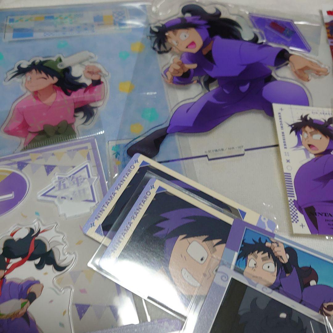 だ*り様 忍たま乱太郎　忍たま　久々知兵助　アクスタ　缶バッジ　まとめ売り