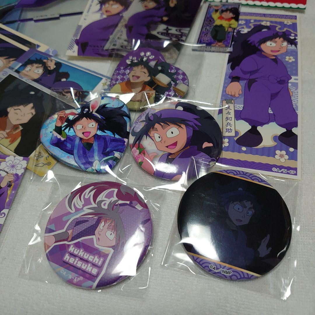 だ*り様 忍たま乱太郎　忍たま　久々知兵助　アクスタ　缶バッジ　まとめ売り