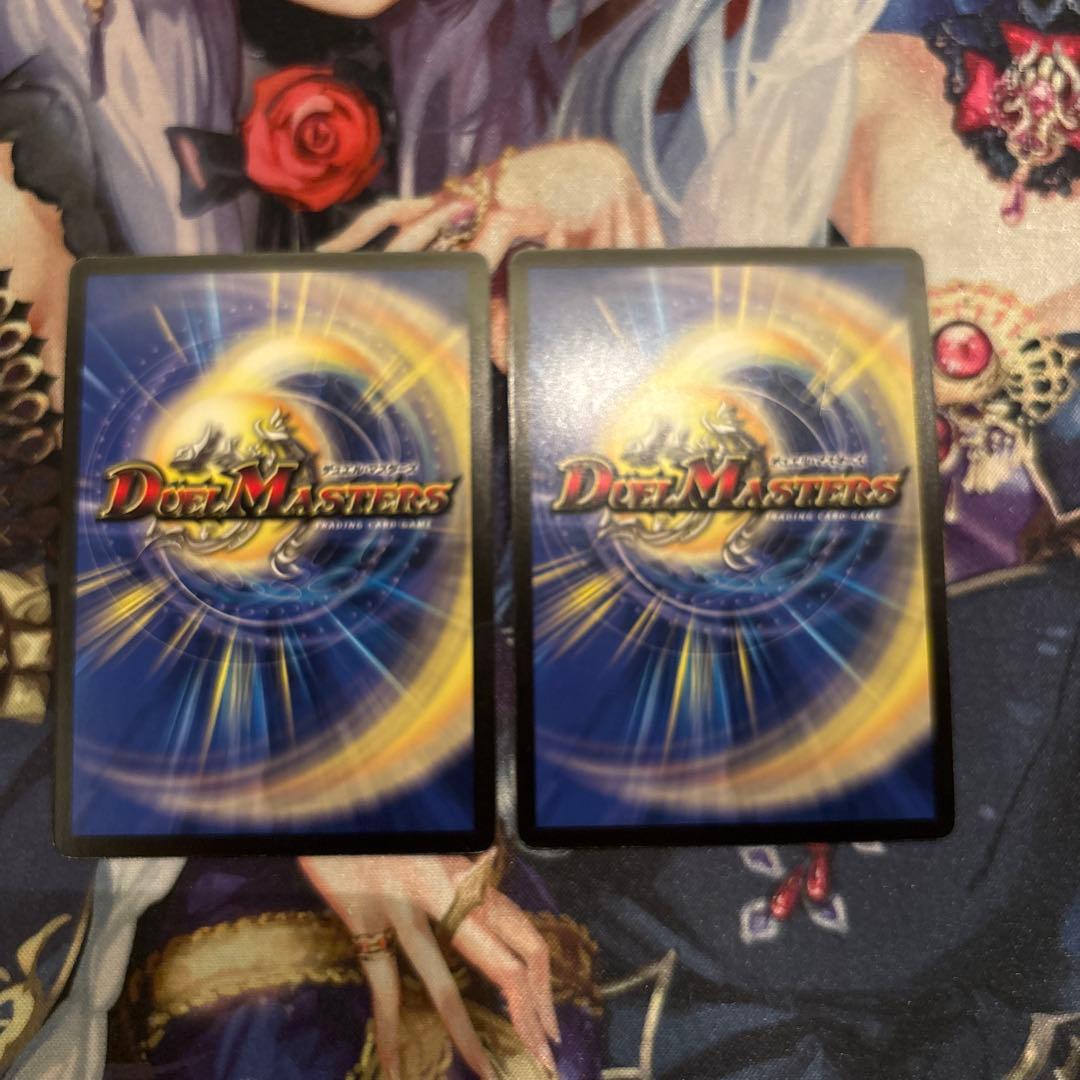 超神星イクシオン・バーニンググレイブ winnerプロモ デュエルマスターズ