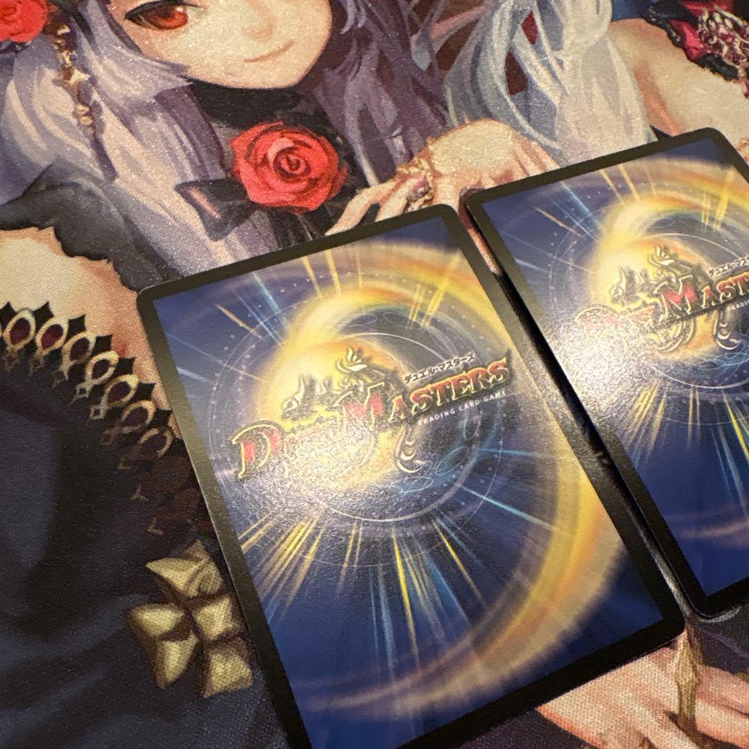 超神星イクシオン・バーニンググレイブ winnerプロモ デュエルマスターズ