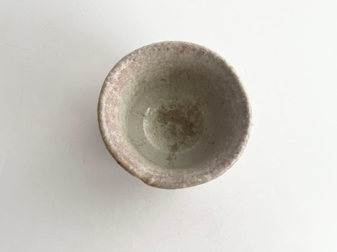 陶芸家　西岡小十　朝鮮唐津　ぐい呑　酒器　酒盃　酒杯　共箱　古唐津