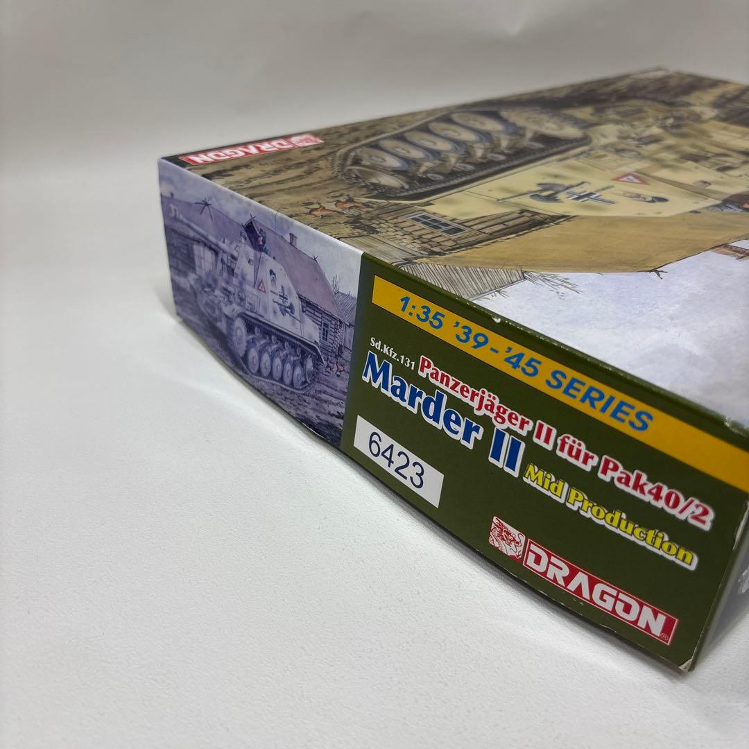 Marder II & IJA Type 97 プラモデルセット