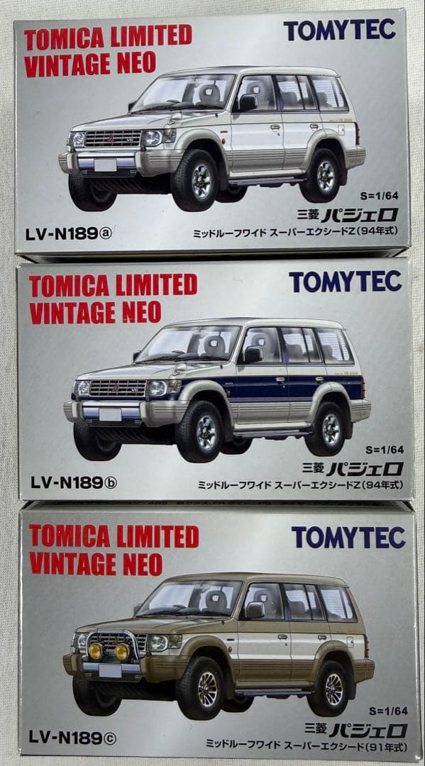 トミカ リミテッド ヴィンテージ ネオ LV-N189a,b,c三菱 パジェロ
