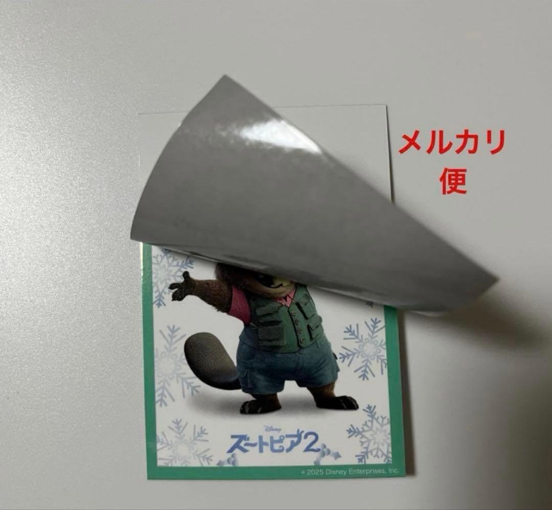 パウバート　ニブルス　まとめ売り　うるぽちゃちゃん　Disney stanDs