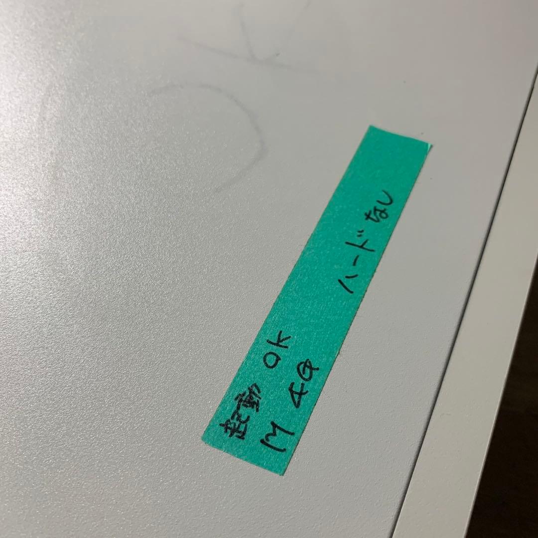 NEC Mate MKM30B-4 【ジャンク】NEC PC HDD無 起動OK