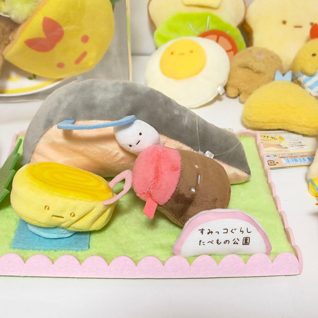 すみっコぐらし てのりぬいぐるみ ランチプレート おそうざいパン 他　レア　希少