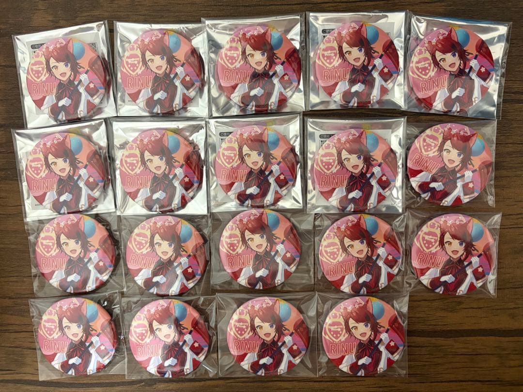 莉犬 アリツア 旗持ち 等身 19個セット