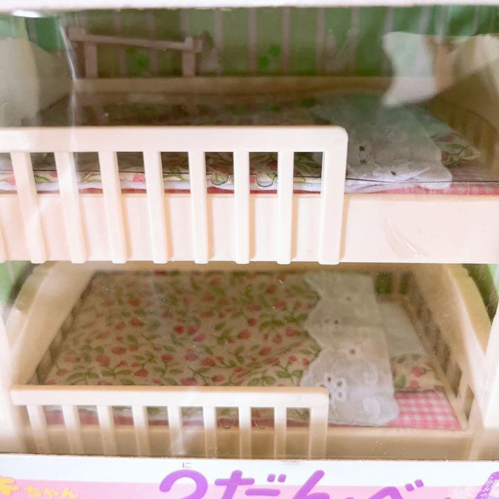 【年1限定セール】極美品！ミキちゃんマキちゃん 2段ベッド。新品未使用品。