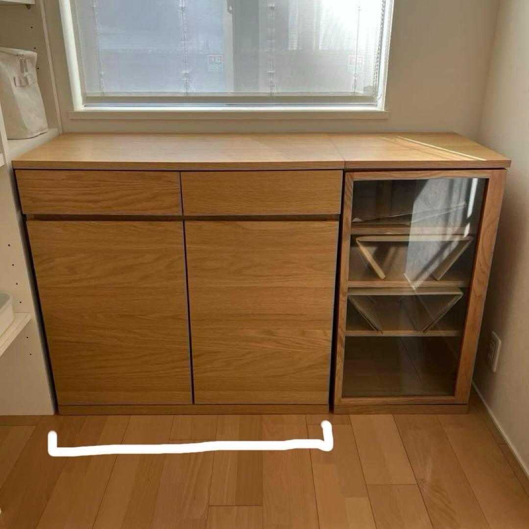 無印良品　木製キャビネット 木扉