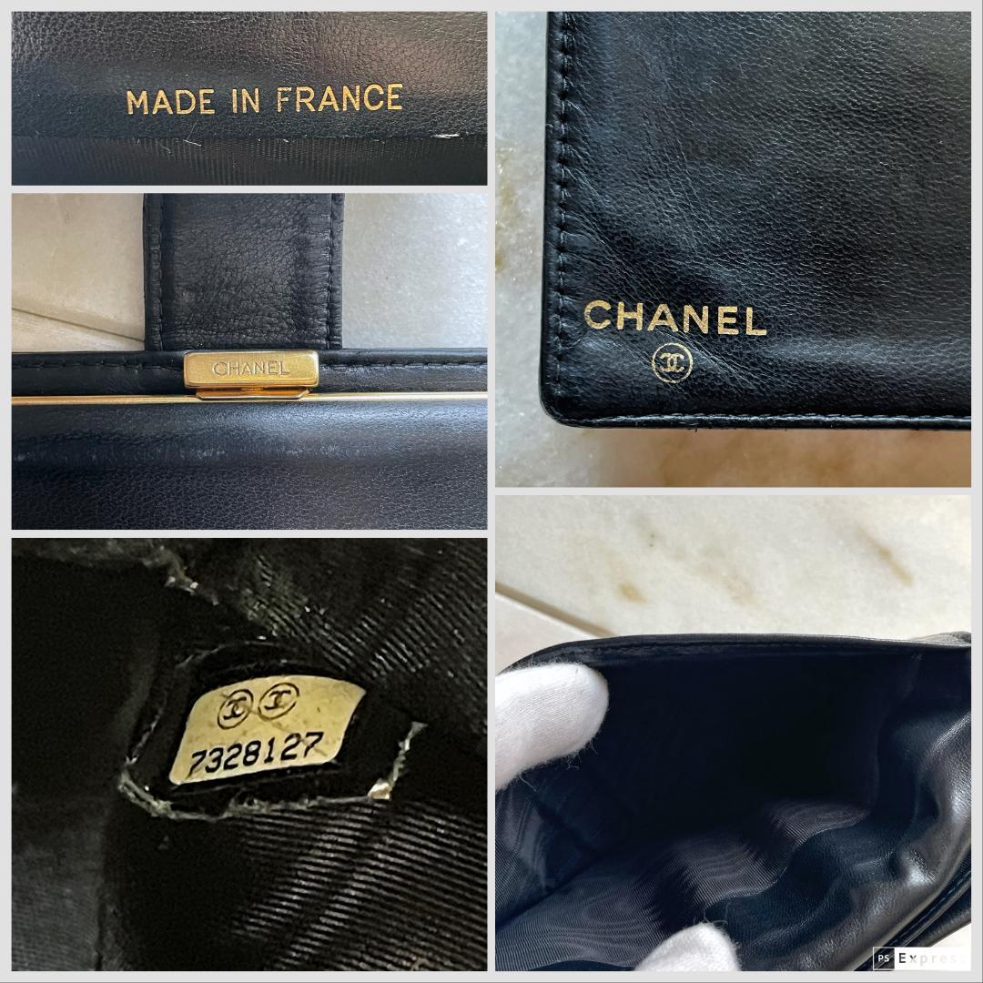 ■599 CHANEL シャネル キャビアスキン かまぐち長財布 黒 ココマーク