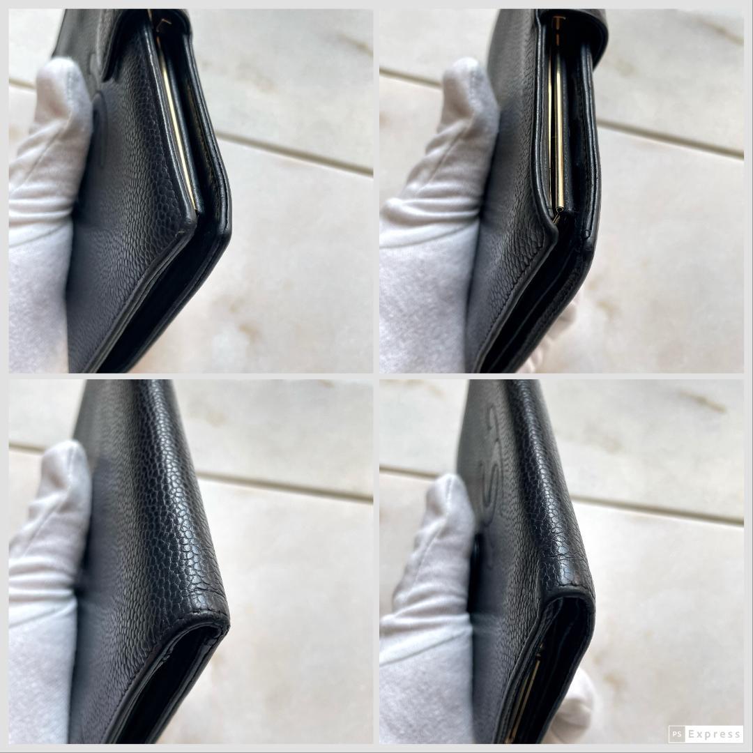 ■599 CHANEL シャネル キャビアスキン かまぐち長財布 黒 ココマーク