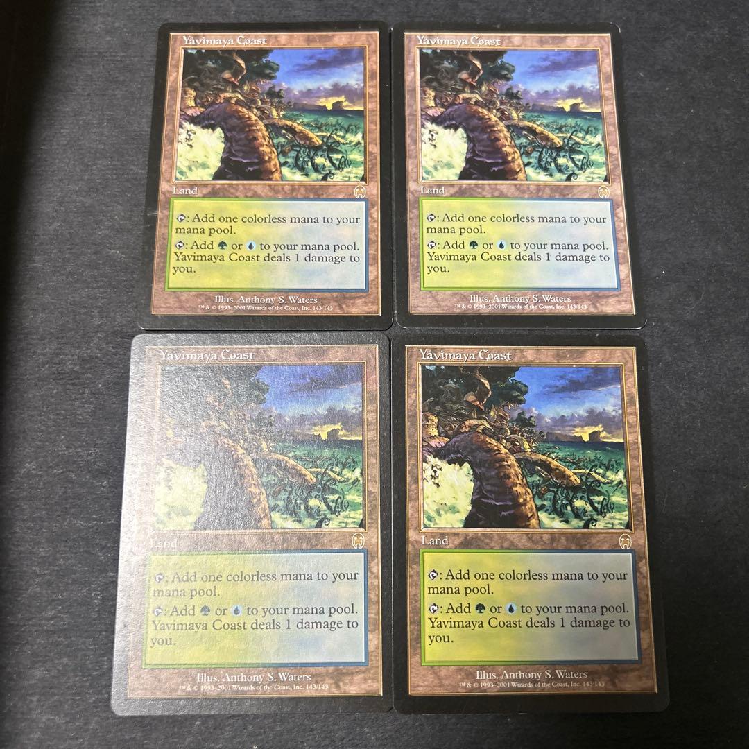 青緑マッドネス　75枚セット　ミドルスクール　デッキ