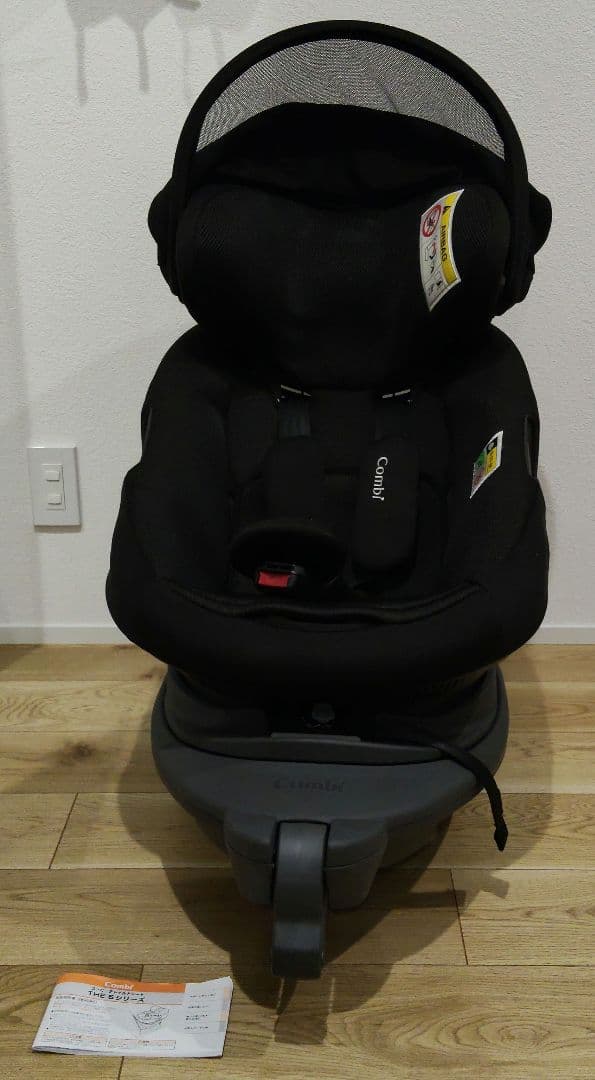 美品 Combi チャイルドシート THE S plus ZC-750 ブラック
