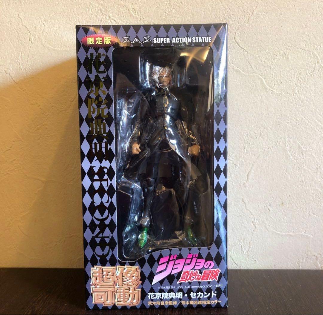 【限定・未開封】超像可動　花京院典明ジョジョの奇妙な冒険　第3部