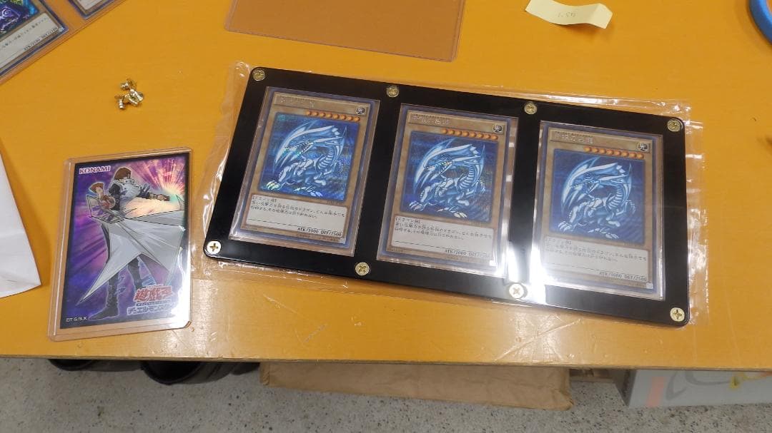 ブルーアイズ15axシークレット ３枚！