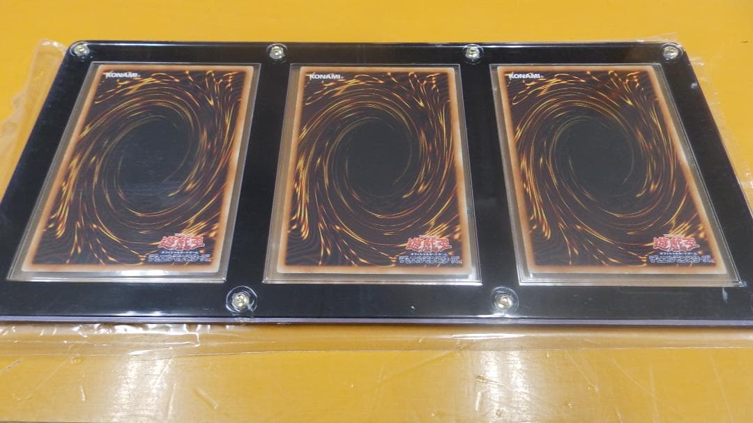 ブルーアイズ15axシークレット ３枚！