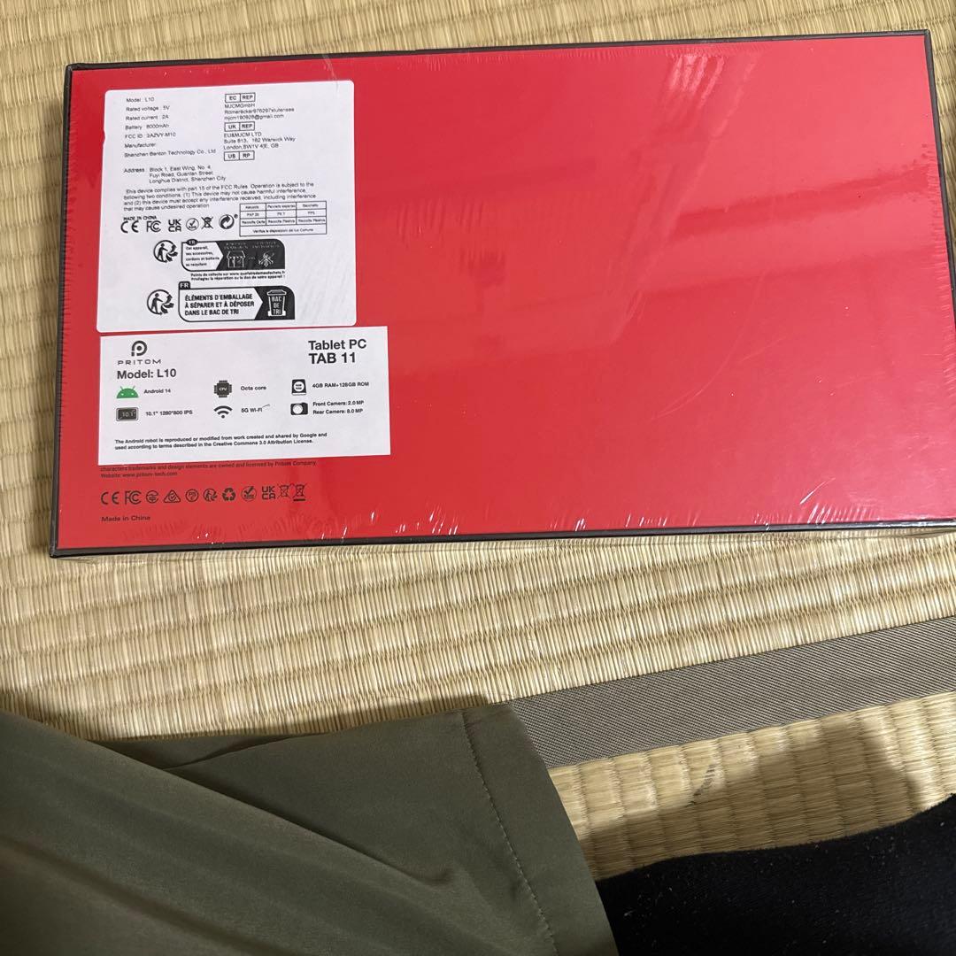 TronPad インターネットタブレット 8インチ