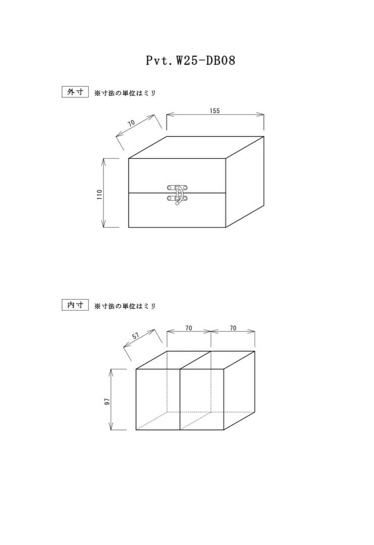 Pvt.Workshop 極　本革　デッキケース　ハーフプレマケース