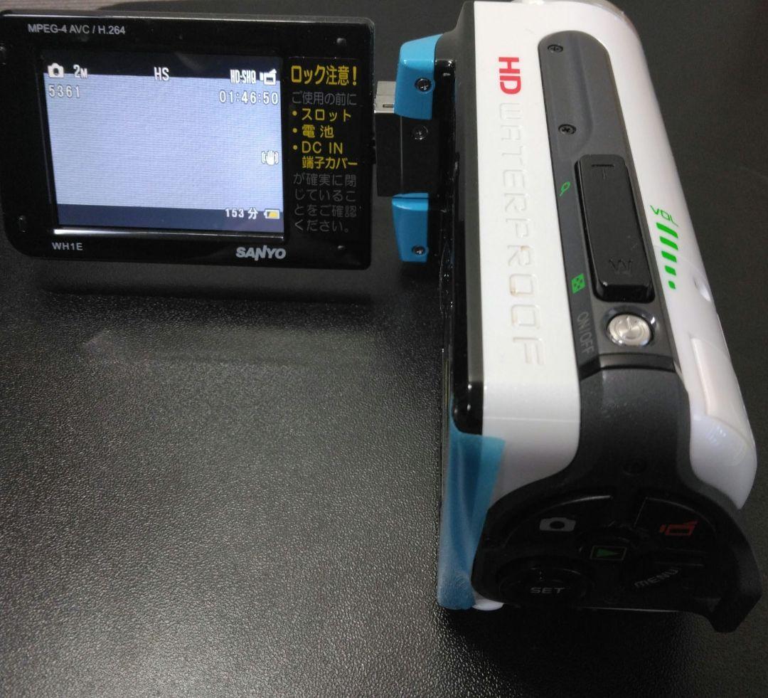 D*在様 [防水]SANYO サンヨー Xacti DMX-WH1E (キャップ