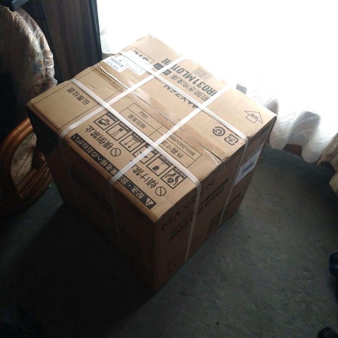 MAXZEN コンパクト冷凍庫 31L JR031ML01WH