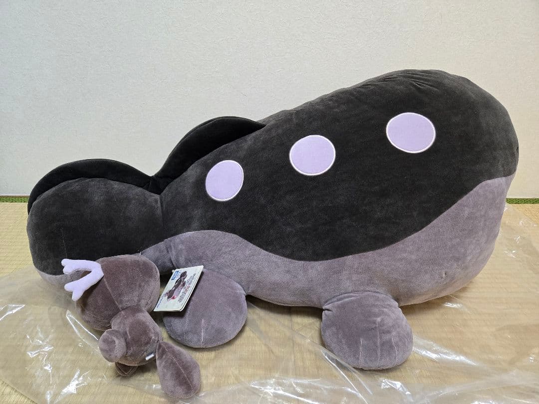 いっしょにあくび…いやされドオーぬいぐるみ ポケモン