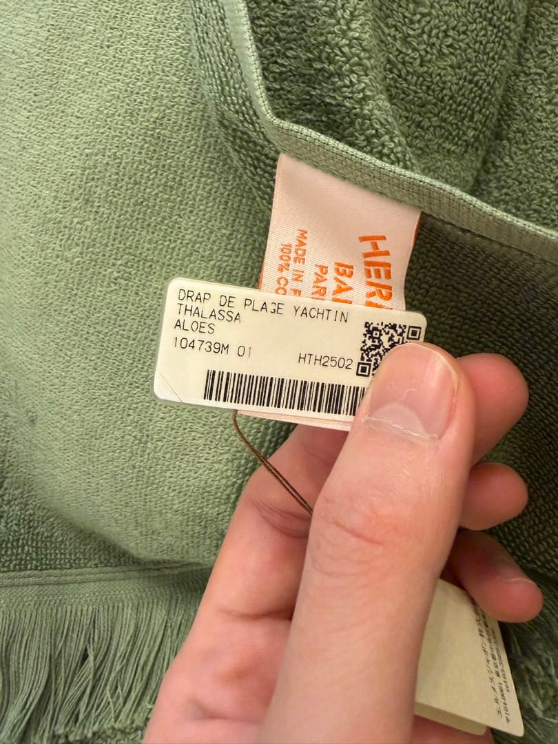 エルメス 2025年 タオル