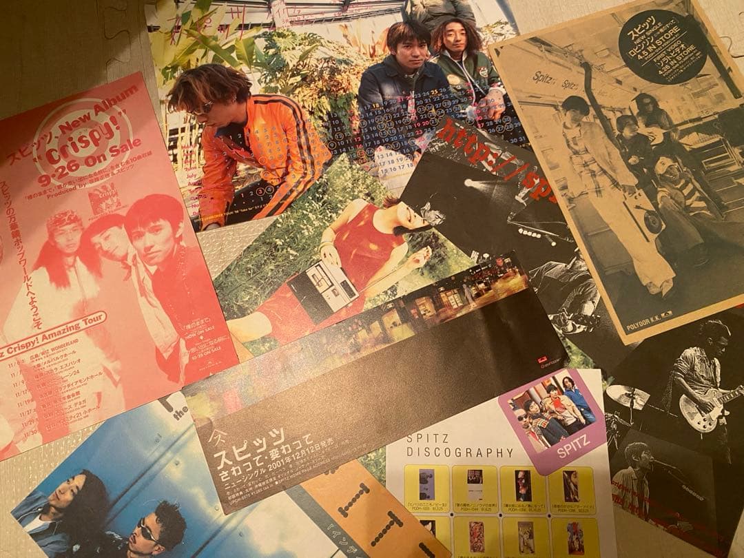 スピッツ　切り抜き　フライヤー　写真　レア　非売品　初期