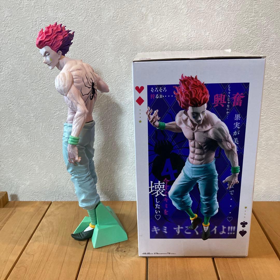 【最終価格】ハンターハンター　一番くじヒソカH賞3点＆Grandista ヒソカ