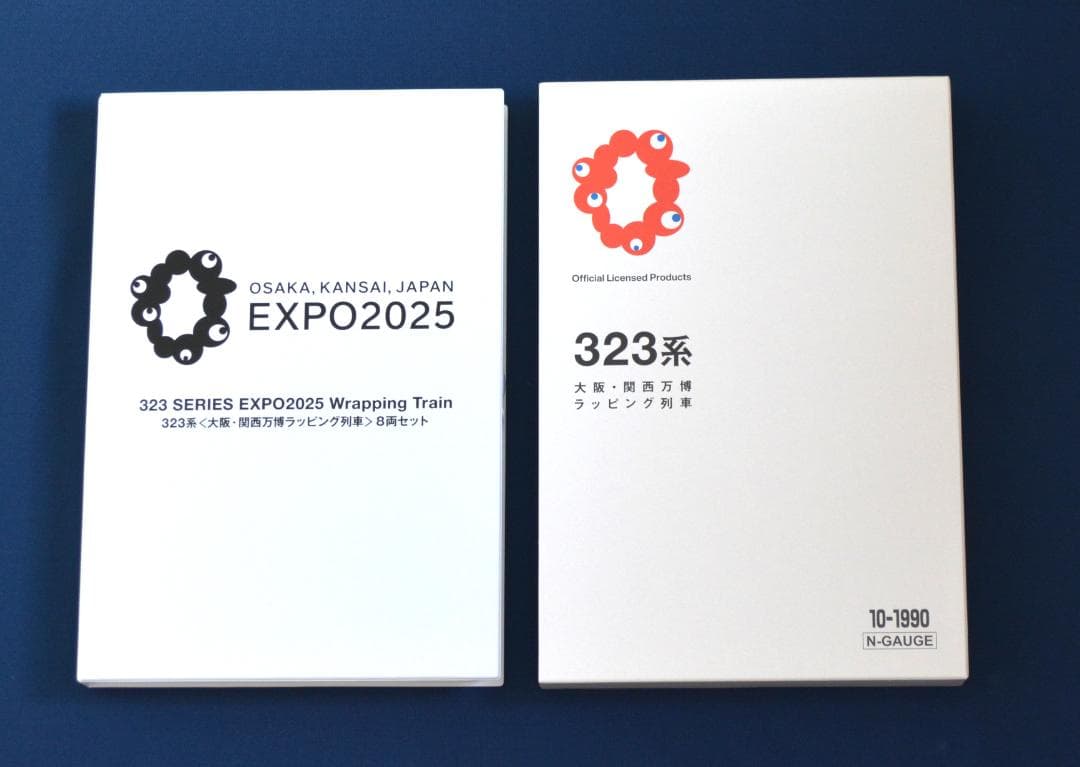 KATO 10-1990 323系「大阪・関西万博ラッピング列車」8両セット