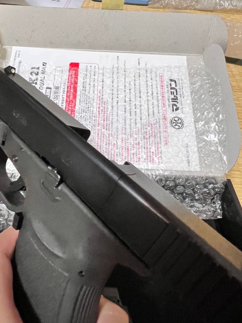 東京マルイ　カート式ガスガン『グロック21』【ひび割れあり】
