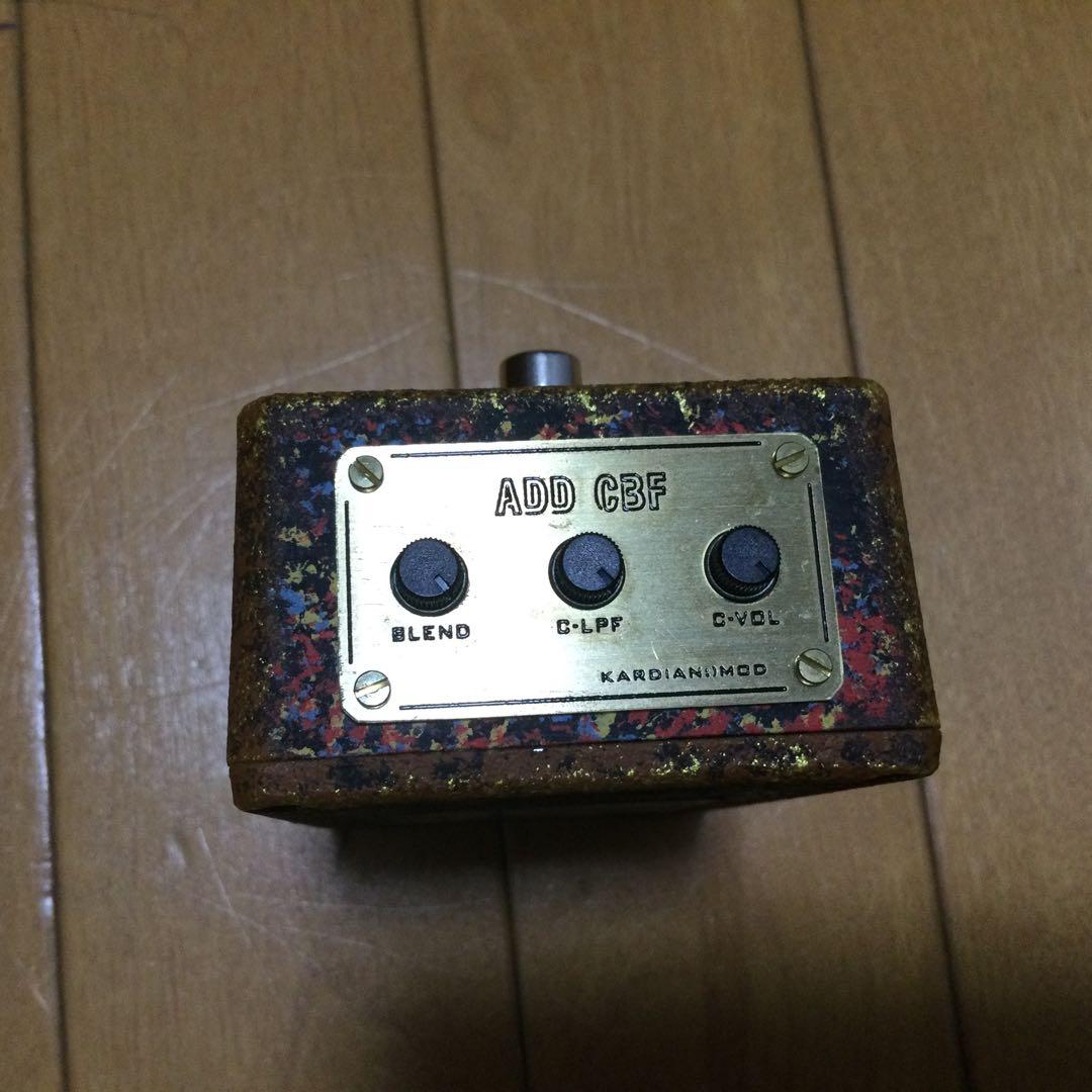 Kardian Nitroglycerin M6 “ADD CBF”