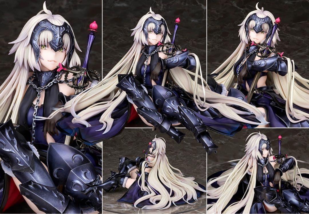 アヴェンジャー／ジャンヌ・ダルク〔オルタ〕　うたかたの夢Ver. 1/7