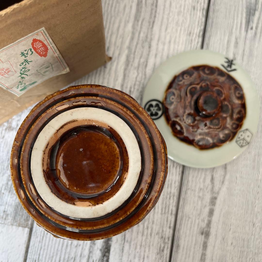 【希少】清水一家28人衆 相馬焼 泉岳寺記念湯呑み 赤穂浪士 湯呑