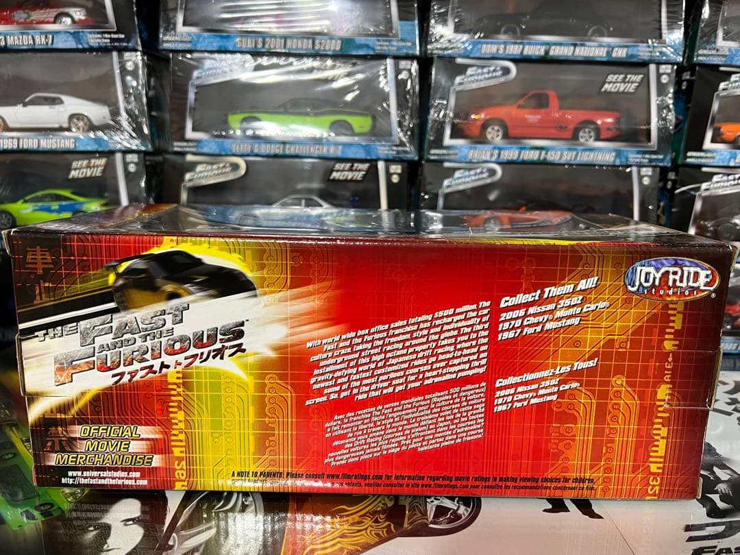 ワイルドスピード 東京ドリフトChevrolet Monte Carlo