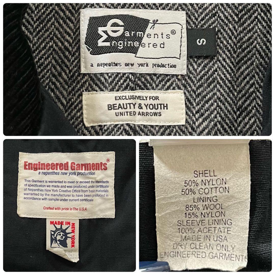 【美品】エンジニアードガーメンツ　ファイヤーマン ジャケット　別注モデル　紺