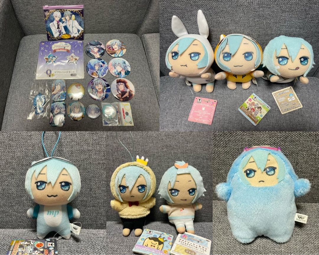 IDOLiSH7 四葉環セット売り【バラ売り不可】