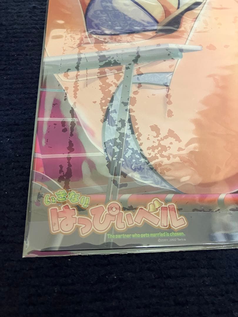 【非売品】いきなりはっぴぃベル A3 サイズ デスクマット クリアポスター