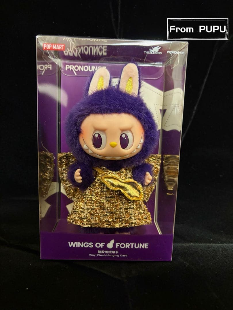 Labubu THE MONSTERS FALL IN WILD新品未開封 3点