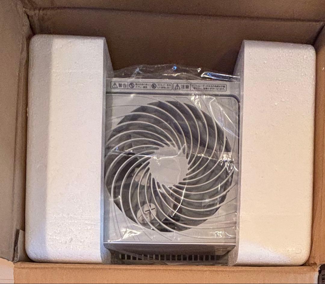 アイリスオーヤマ 衣類乾燥除湿機 サーキュレーター IJD-I50-WH