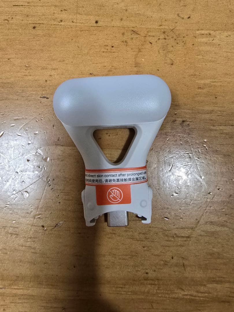 Insta360 Flow 2 Proクリエイターキット スタビライザー