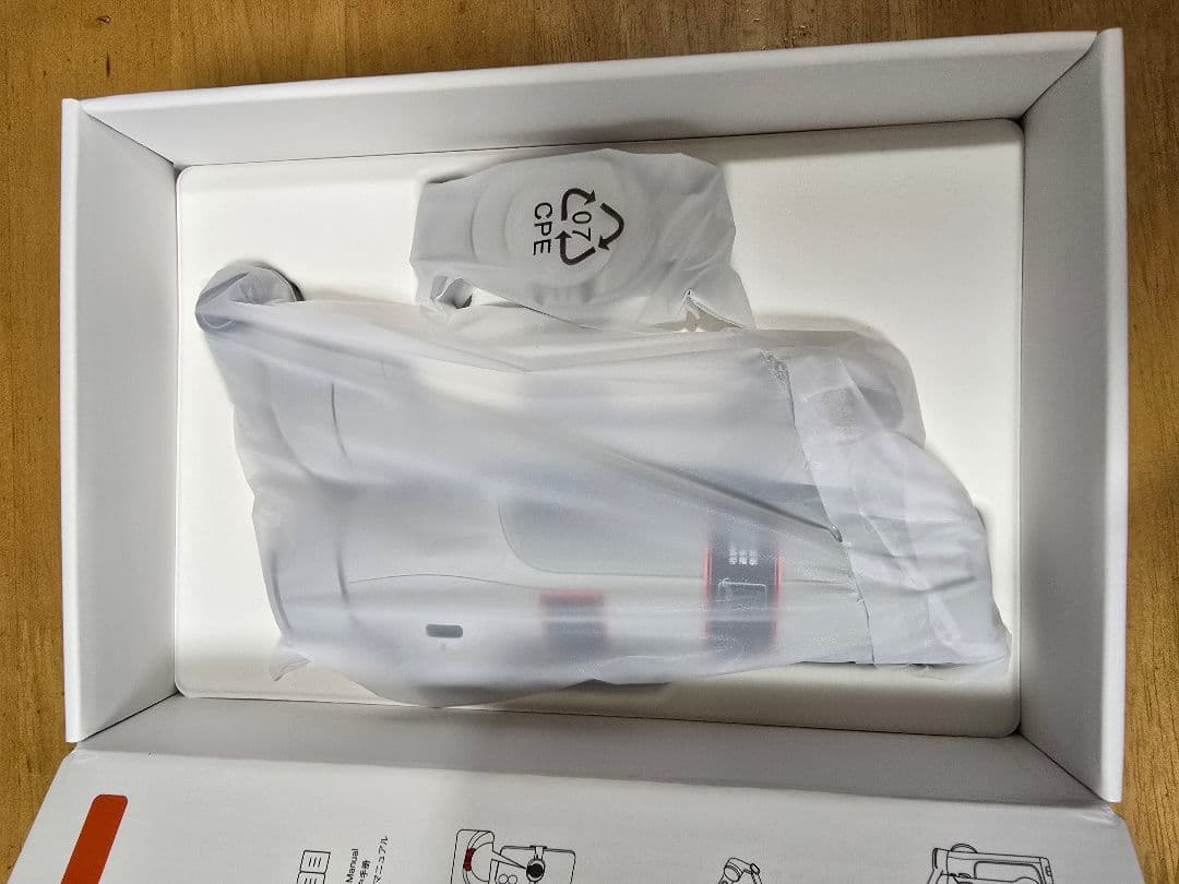 Insta360 Flow 2 Proクリエイターキット スタビライザー