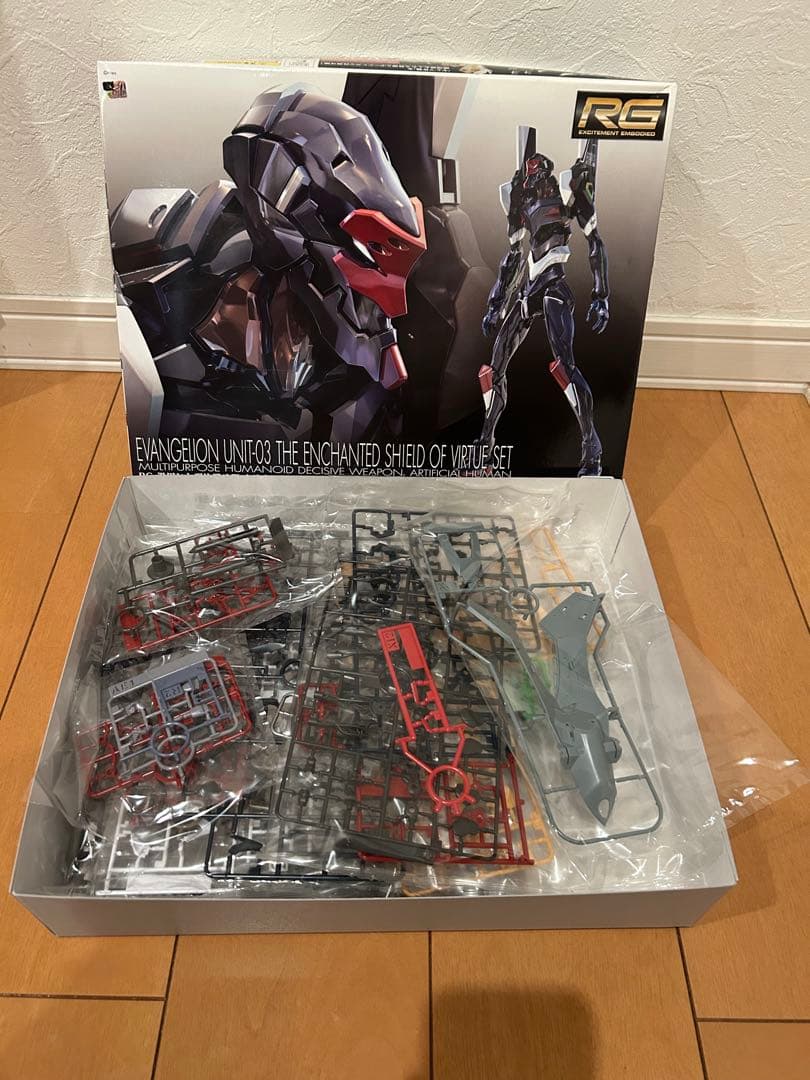 RG 人造人間エヴァンゲリオン 正規実用型 3号機 ESVシールド セット