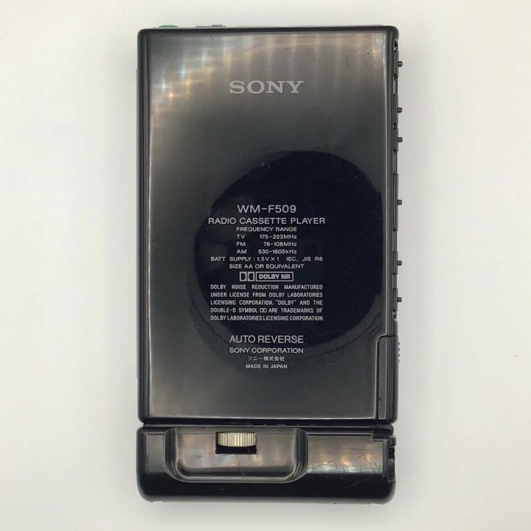 SONY WM-509F ラジオ ソニーカセットウォークマン ソニー ブラック