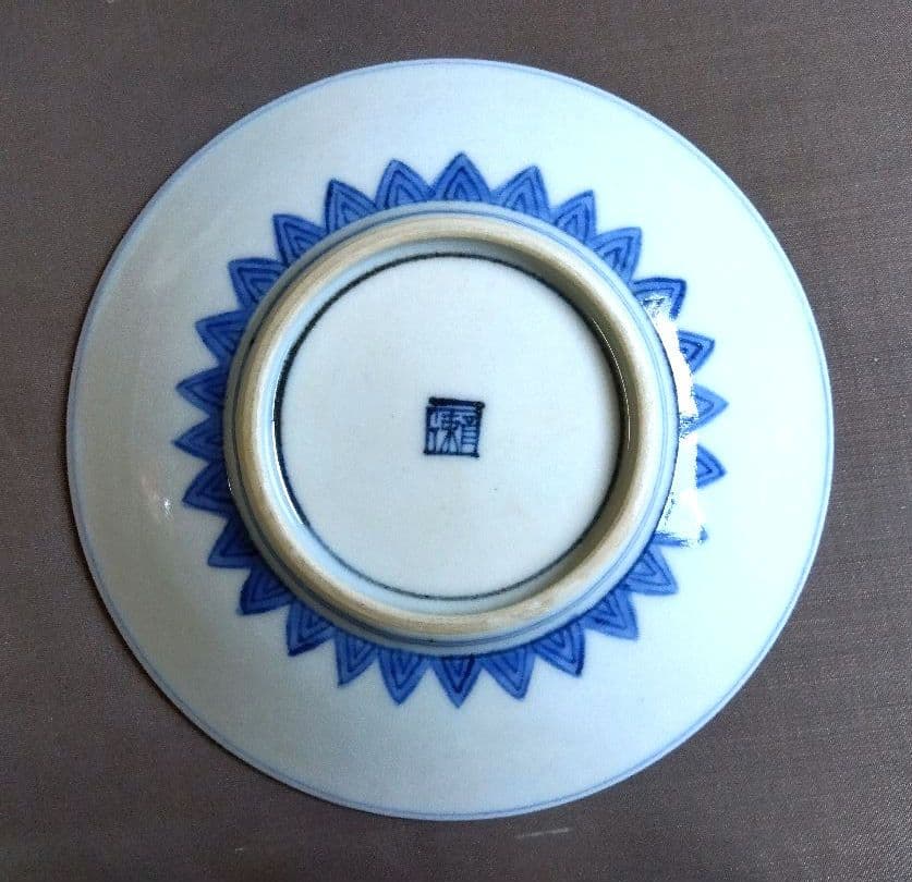 骨董　染付中皿