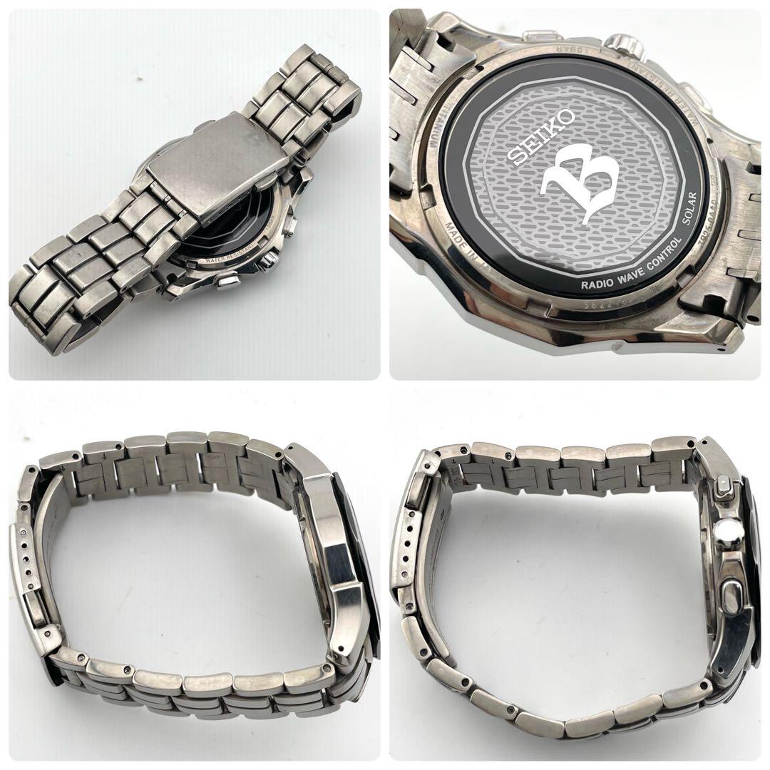 セイコー　ラジオウェーブコントロール　電波ソーラー　腕時計　動作未確認