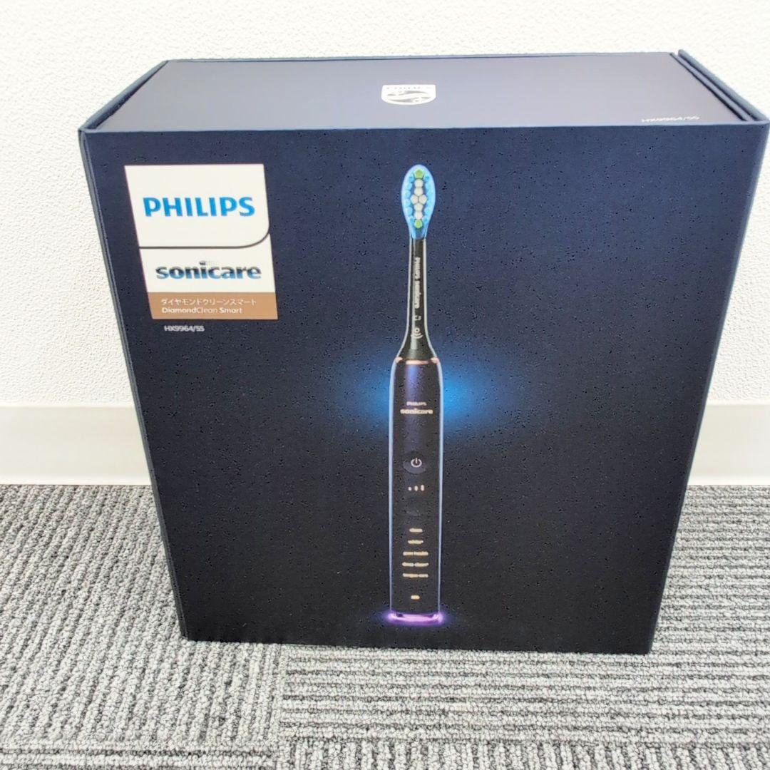フィリップス　ソニッケアー　充電式電動歯ブラシ　 HX9964/55
