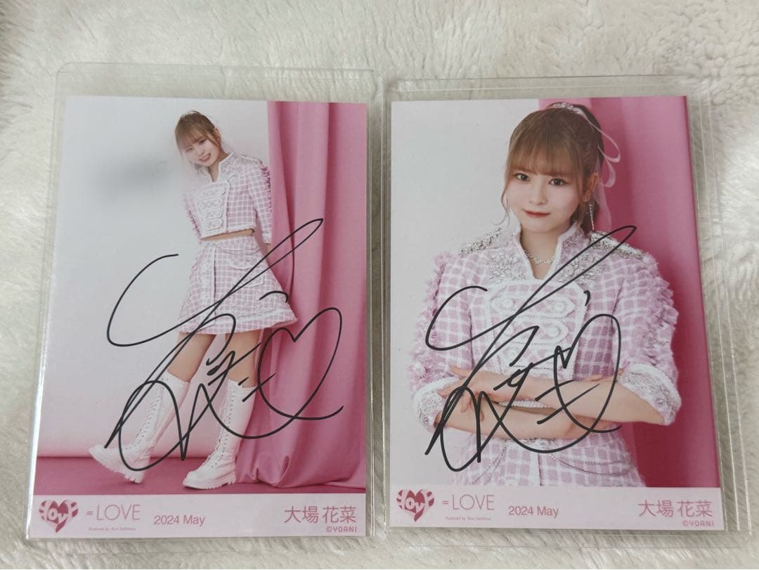 と*も様 =LOVE イコラブ 大場花菜 生写真 直筆 ナポレオン コメあり