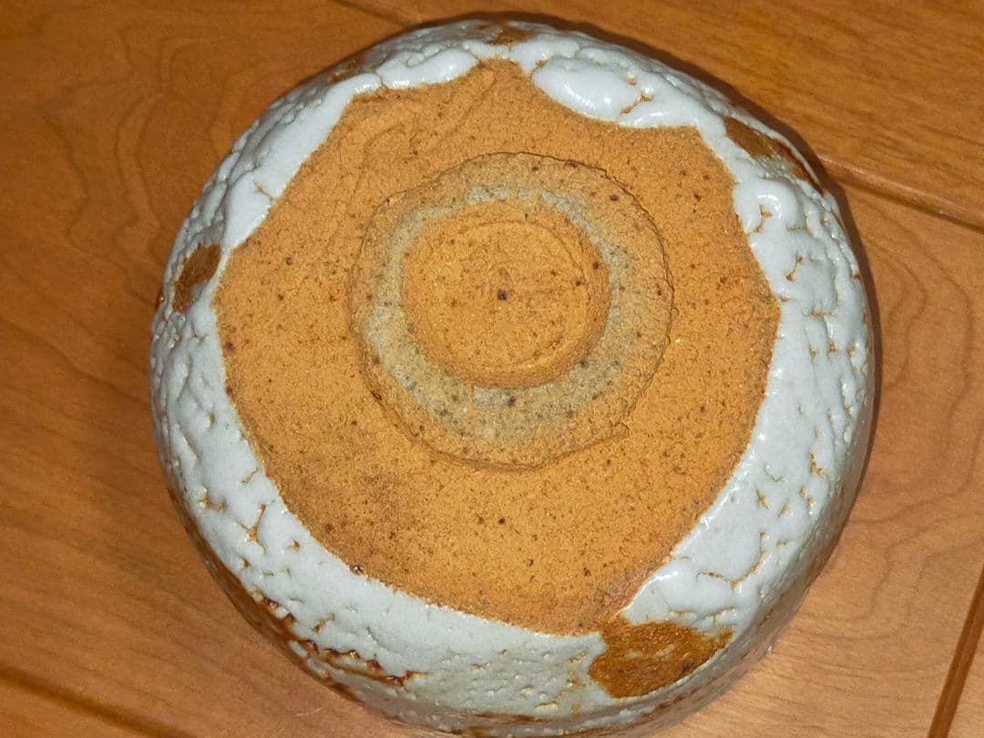 ♥とても古い　特上　志野　茶碗　在銘　３　カイラギ　美濃焼　骨董　古玩　中国