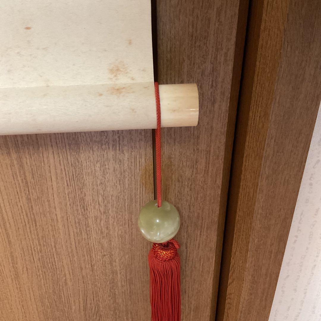 梅 荘 作 絹本 彩色 密画 《 芥子の花図 》 共箱 軸先鹿軸