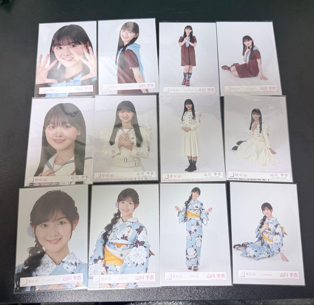 山川宇衣 生写真コンプまとめ売り